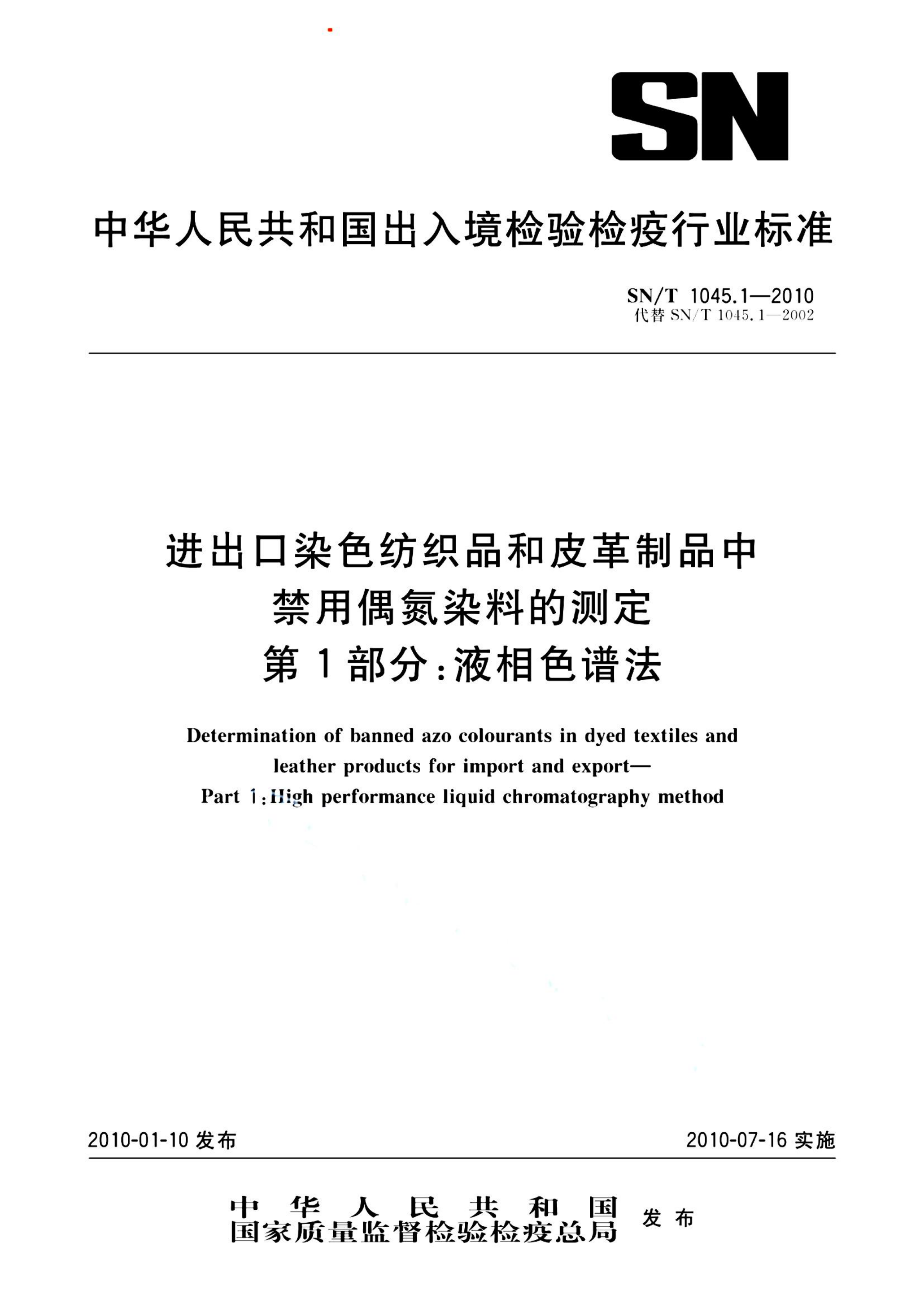 资源详情图
